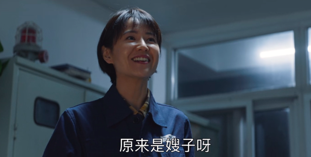 《大江大河2》选角妙,宋运辉婚姻危机的象征,曾扮演第三者