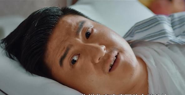 终极笔记胖子你是铁三角成员别再想云彩了注定没媳妇