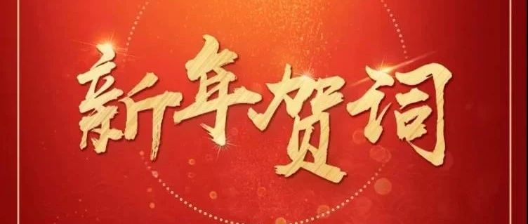 张文军董事长_广西南宁市常务副市长张文军,履新正厅级领导职务(2)