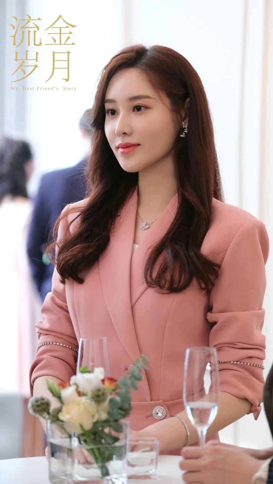 爆款剧《流金岁月》持续热播 荣梓希饰赵玛琳"手撕"倪