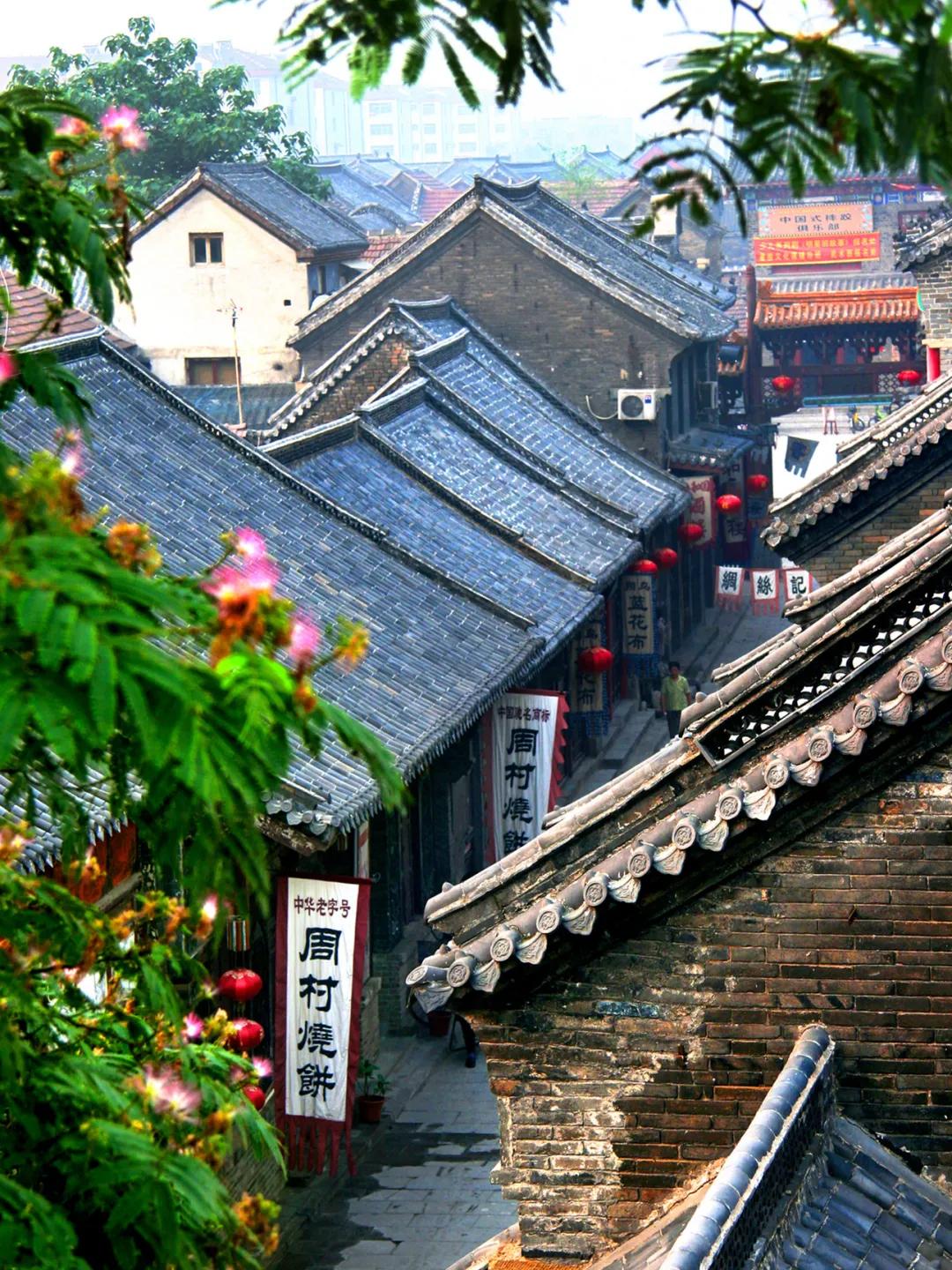 淄博·周村 一座"活着的古商城"