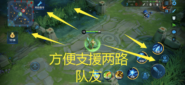 王者荣耀:法师为何要走中路,只是因为"手长"?