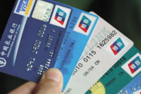 一天可以解几次银行卡