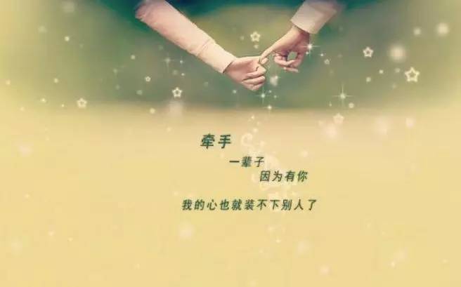 2020庚子流年,此年冲太岁本就不利感情稳定,天干庚乙相合,代表丈夫的