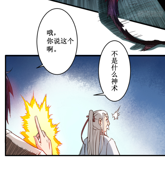 男人为什么不想结婚