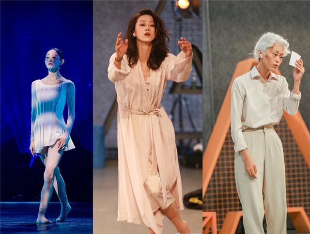 《舞蹈风暴》第二季,李艳超化身高"翎"之花,造型尽显别样风情