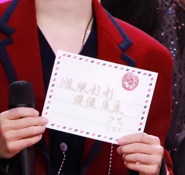 肖战年底满满的行程,当自己连轴转时才深有体会