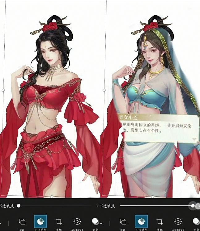 二次元npc跑龙套灵猫传与逆水寒npc立绘重合双坑玩家讨公道