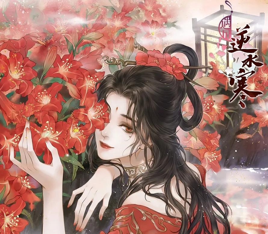 二次元npc跑龙套灵猫传与逆水寒npc立绘重合双坑玩家讨公道