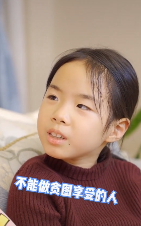 黄奕女儿近况曝光7岁铛铛避开妈妈长相和黄毅清如复制粘贴