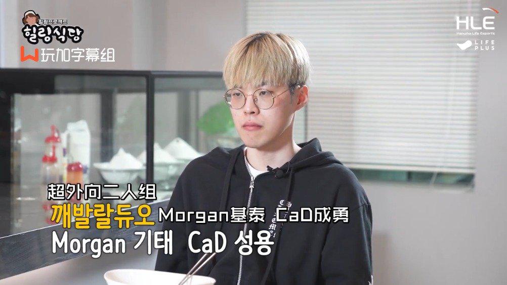 白女士的治愈食堂61yohan篇