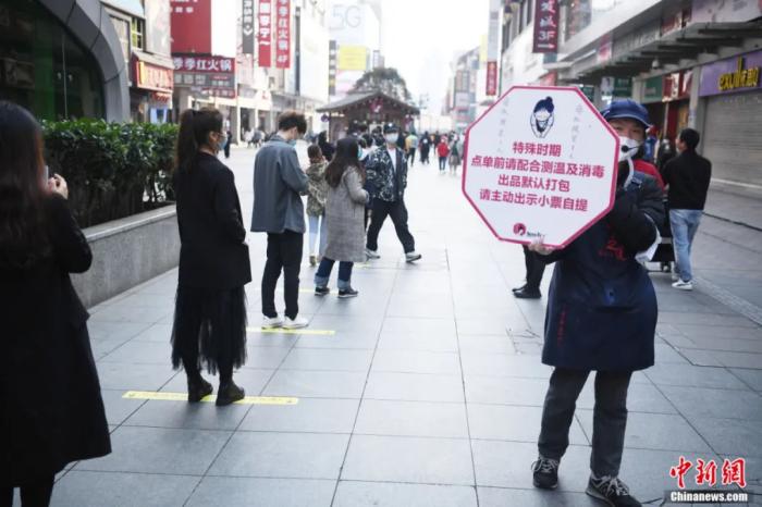 湖南城市学院全排名_2019-2020湖南城市学院排名_全国第402名_湖南(2)