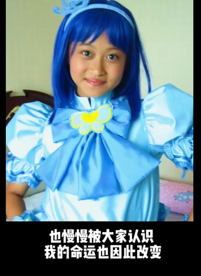 巴啦啦小魔仙美琪去世年仅25岁回顾她璀璨的一生