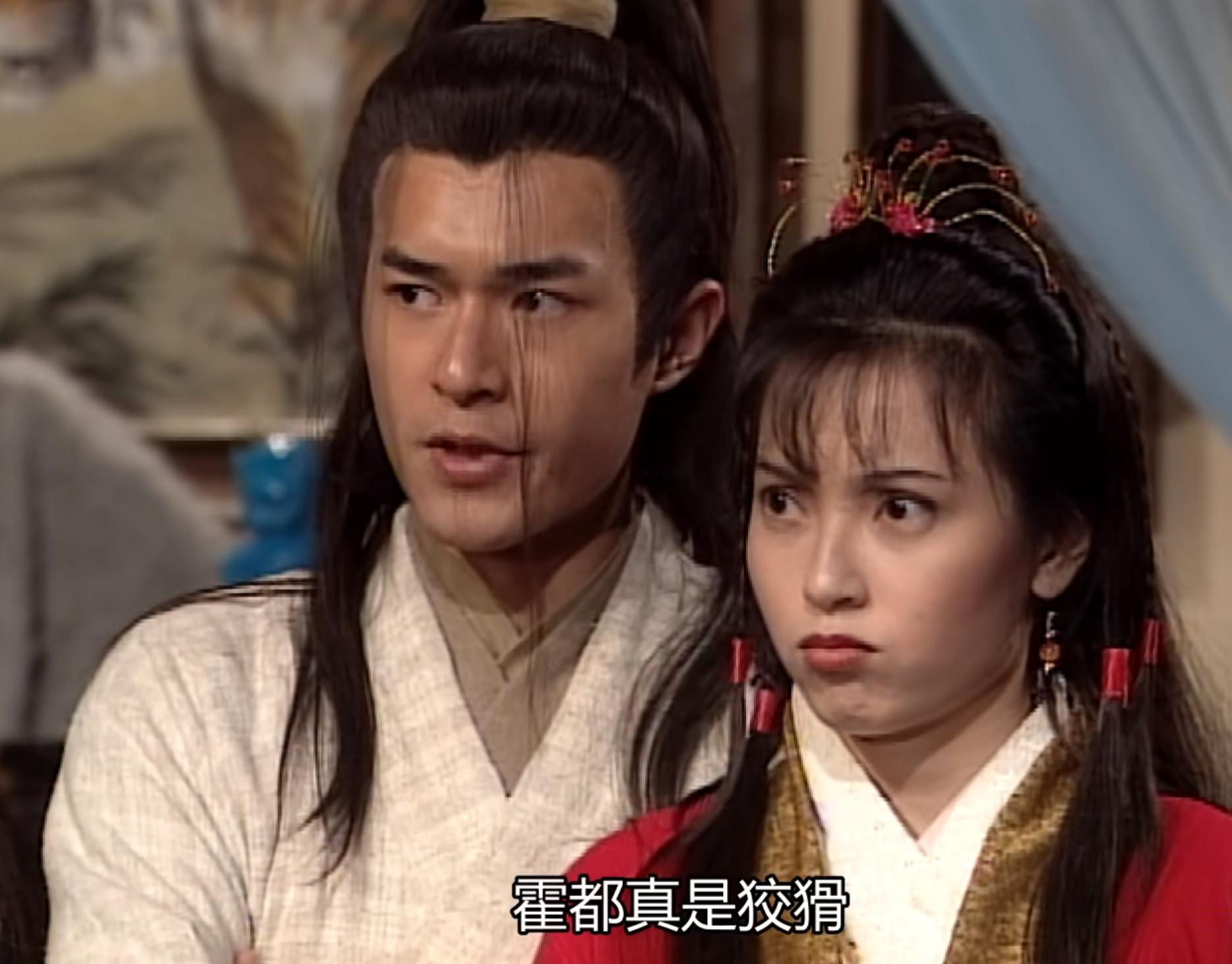 《神雕侠侣》原著"自始至终爱杨过"的郭芙:她,太金贵自己了__财经头条