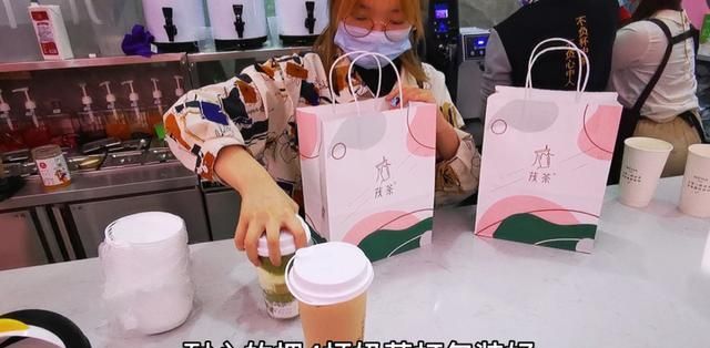 在鲅鱼圈万达喝一杯微醺奶茶,是一种什么体验?