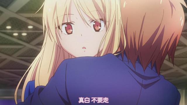 请停止你的松冈行为到底是指哪些行为