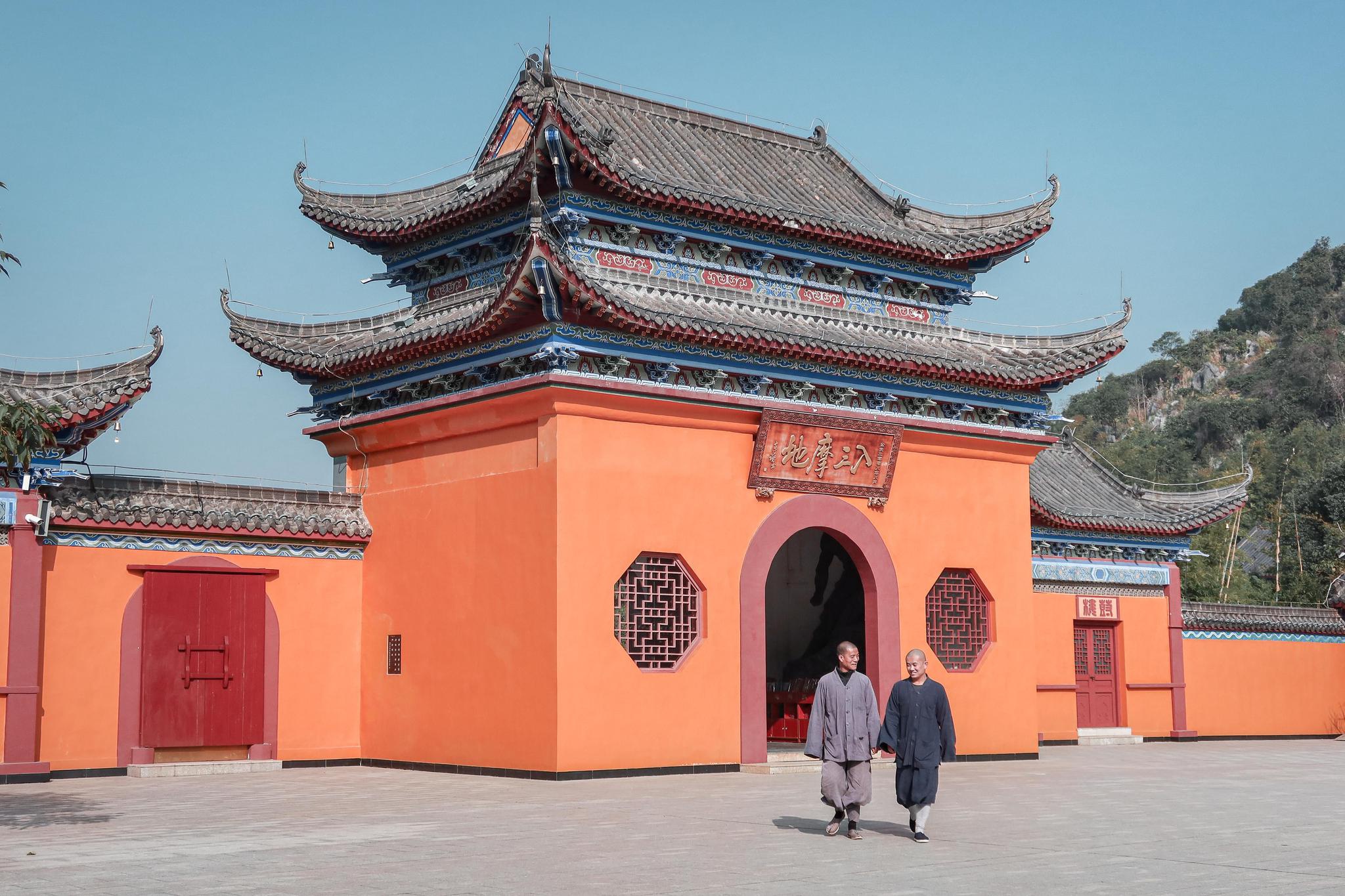 翁源2020山地徒步越野赛超燃开跑这里还有千年古寺可以逛