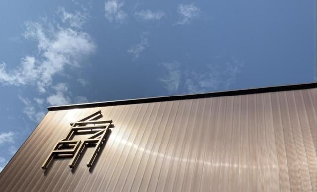 必须是永久居民,然后成为方所西安方所店|书店|瓮城|楼梯_新浪新闻