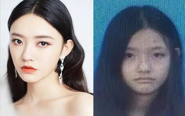 女星证件照也有黑历史吴宣仪淳朴看到沈月才知啥叫逆袭