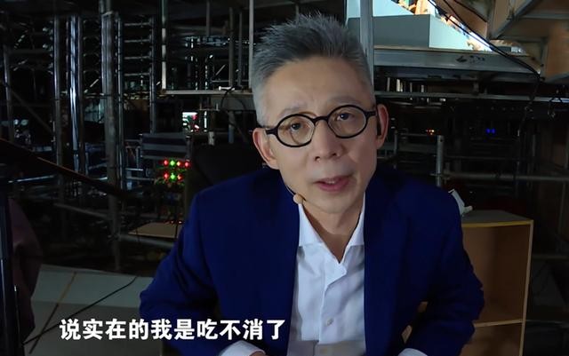 最强大脑8官宣阵容蒋昌建成唯一羁绊节目前景不容乐观