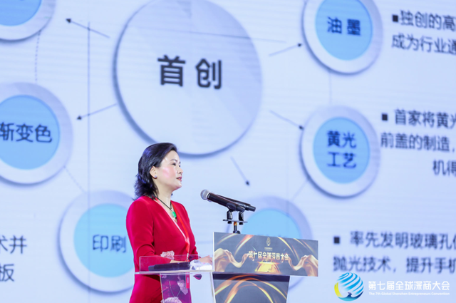 周群飞:在充满诱惑的市场中,常常提醒自己为什么出发?
