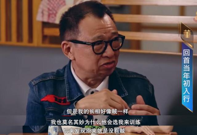 绝世好爸!73岁许绍雄4千呎豪宅归女儿,老来得女继子也很宠她