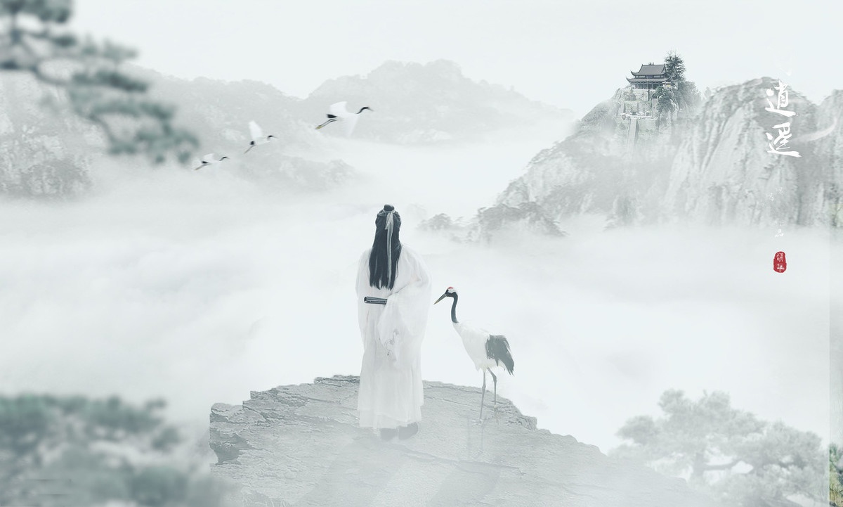 列子认为先秦时期的道家消极真是一种误读