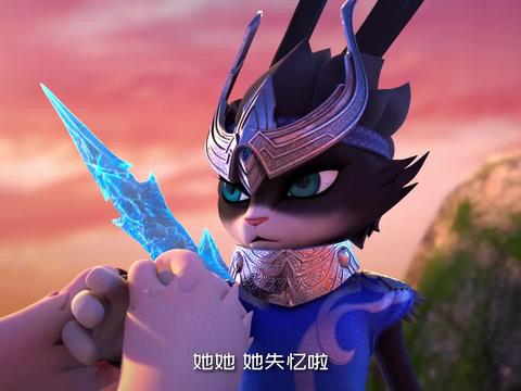 巨兵长城传:得知洗月失去记忆,冰流感觉可笑,这是为何呢