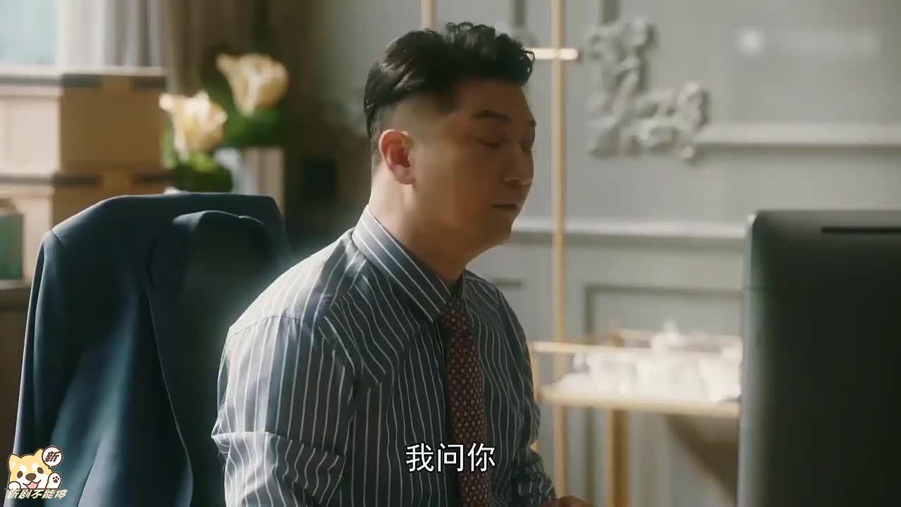 刘诗诗 倪妮《流金岁月》第15-16集抢先看(4)——锁锁给范秘隔空送