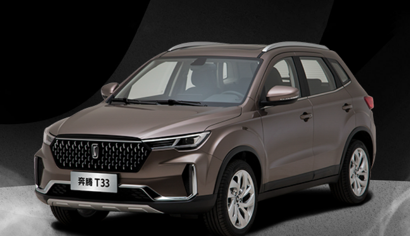 奔腾t33 1.2t车型上市