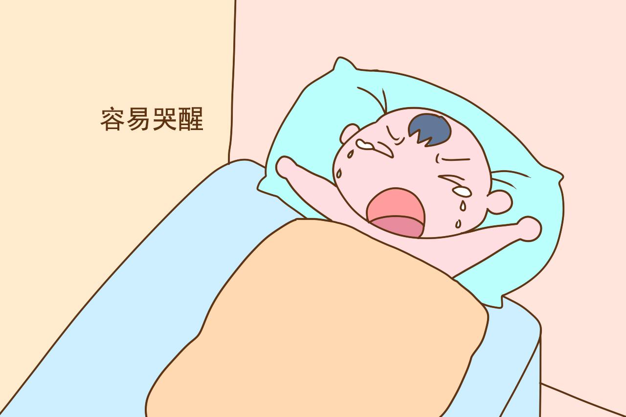 睡眠质量差,容易哭醒有妈妈说自己的孩子是个"睡渣",睡眠质量特别不好