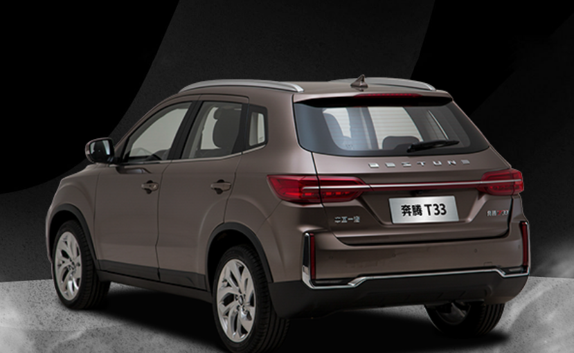 奔腾t33 1.2t车型上市