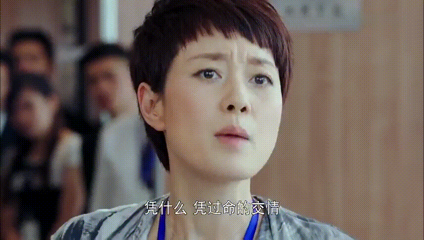 马伊琍饰演的潘芸说寿衣是我穿的遗体是我帮着抬的瘦成80斤