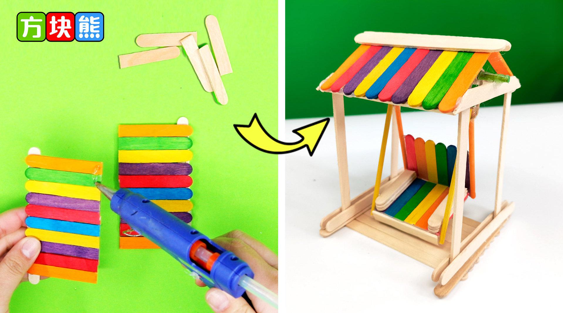 用五彩的雪糕棍制作一个精致的彩虹秋千