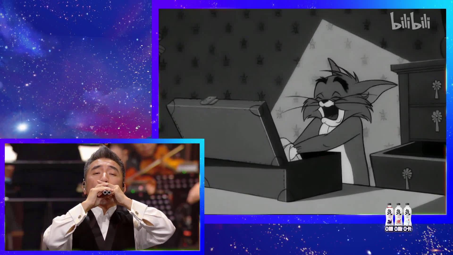 全程高能!吴彤&赵兆百人乐团合奏《万物笙》