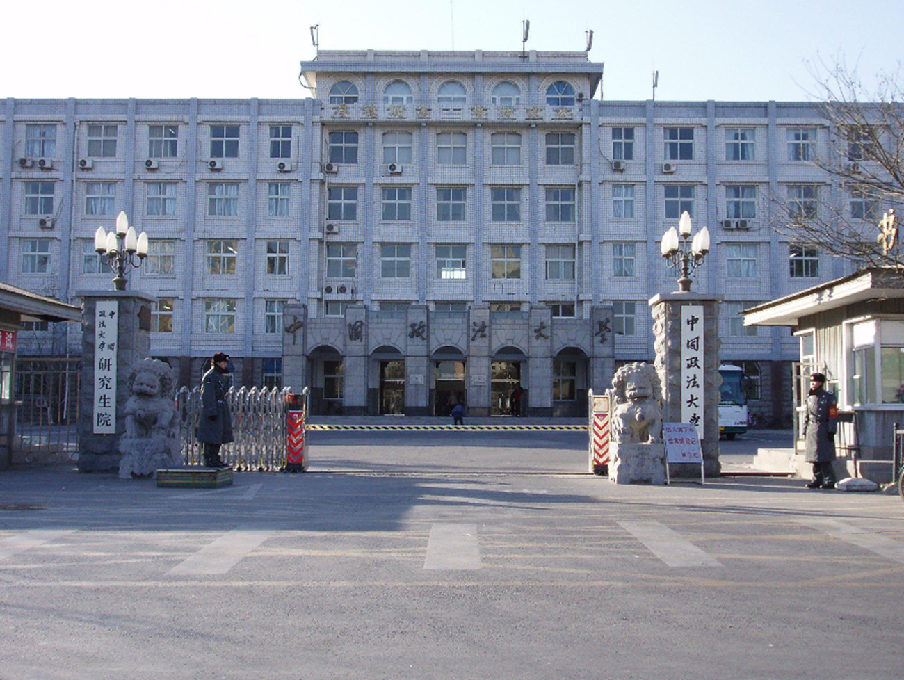 这4所业内的巅峰级大学涉猎于不同的领域毕业即是巅峰