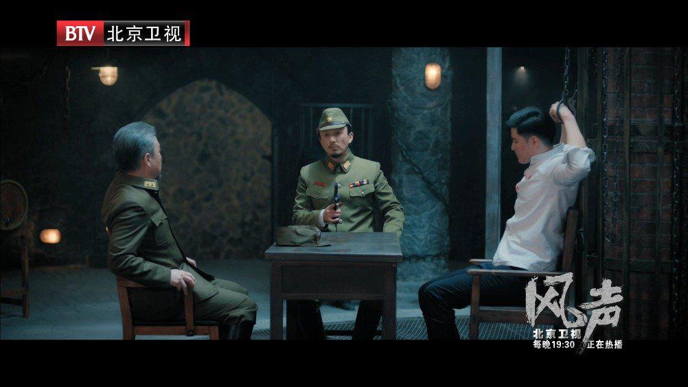 龙川大佐@周一围 从白小年@牛牛牛子藩 口中套出了裘庄的秘密