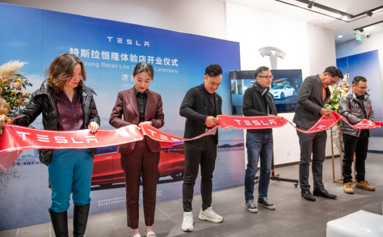 特斯拉济南恒隆体验店正式开业