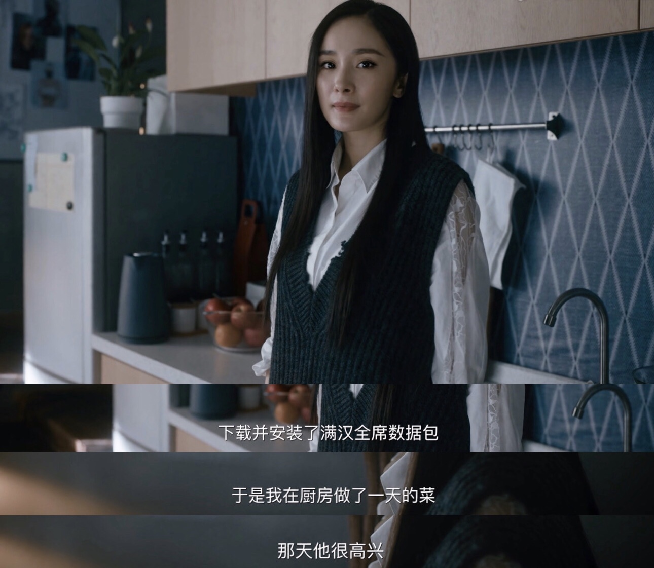 完美女孩聚焦女性生存现状杨幂饰演ai机器人台词功底获认可