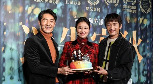 李李仁收到生日礼物竟然是ps5!林心如:我动用所有关系