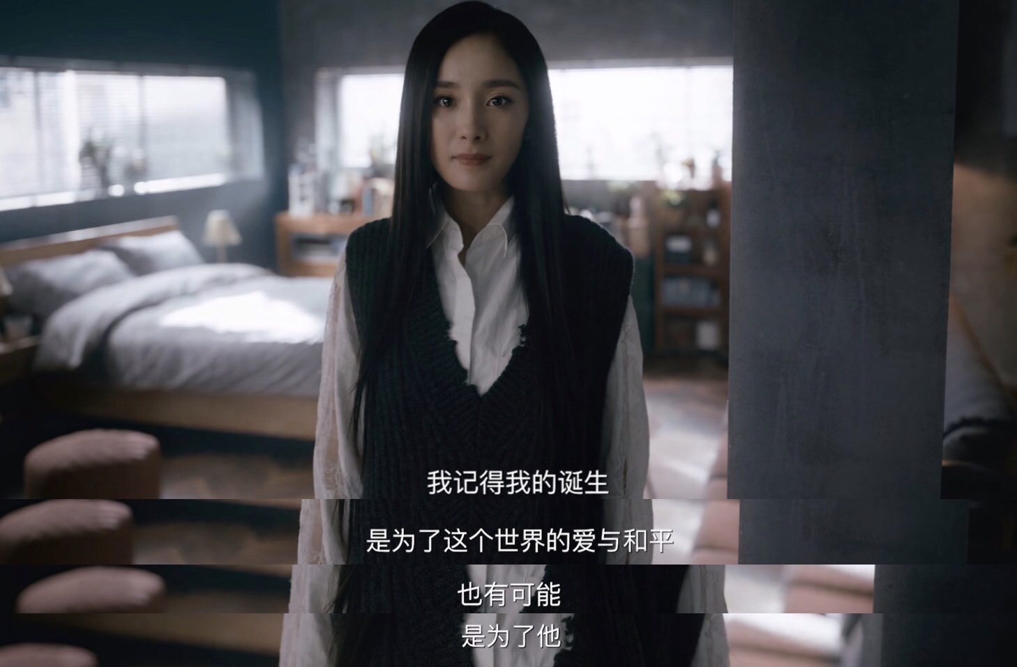 完美女孩聚焦女性生存现状杨幂饰演ai机器人台词功底获认可