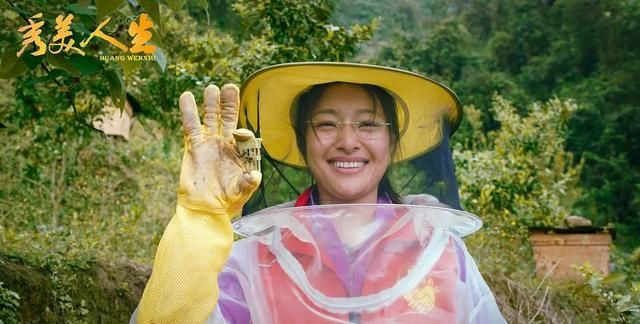 《秀美人生》如诗如画,这部电影带来的美感远不止这些