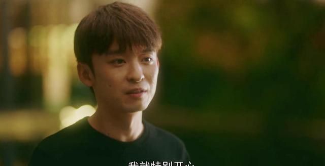 流金岁月:谢宏祖求婚了,但是有一点好险,朱锁锁差点中招了