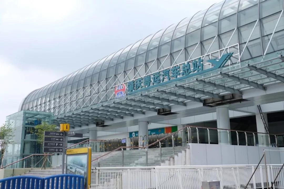 肇庆市的4大汽车客运站一览