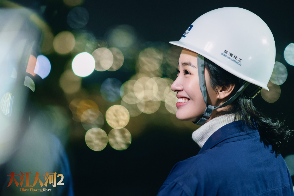 《大江大河2》萧然破产背叛梁凡,梁思申一家被连累