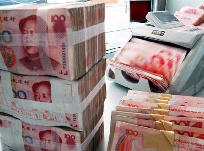 银行存款新规来了10万元现金存银行年利息超过4000元