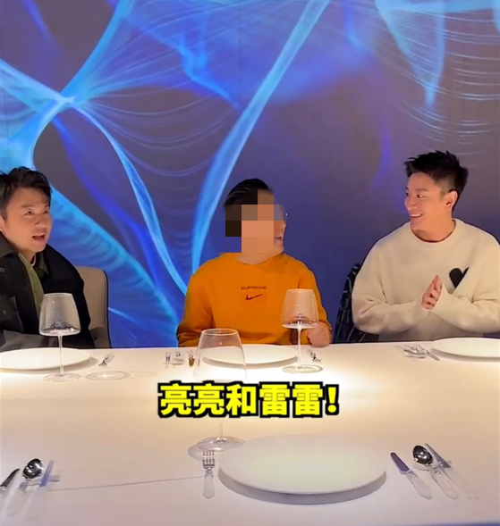 贾乃亮雷佳音开了一家餐馆一条鲍鱼要几千元网友我买不起