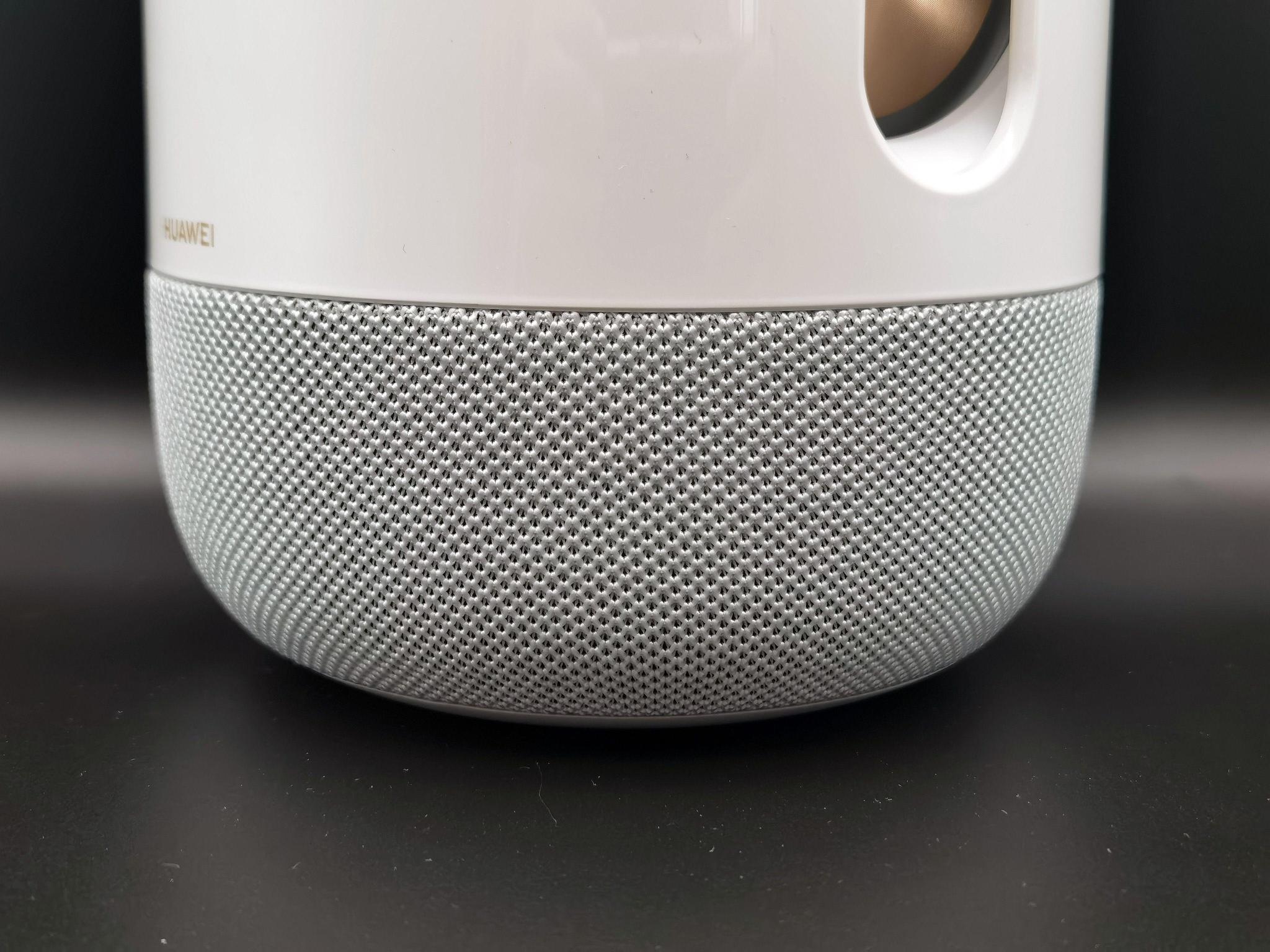 光芒与生俱来,华为sound智能音箱,带你体验纯正帝瓦雷音质