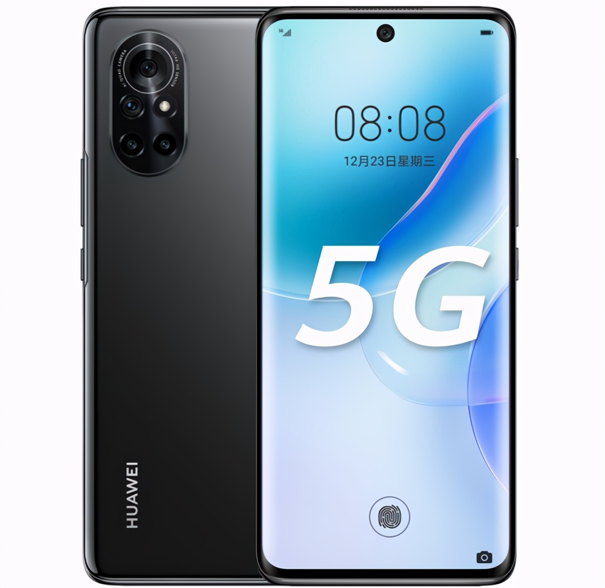 2021华为第一款旗舰手机用上鸿蒙系统的华为p50系列你期待吗