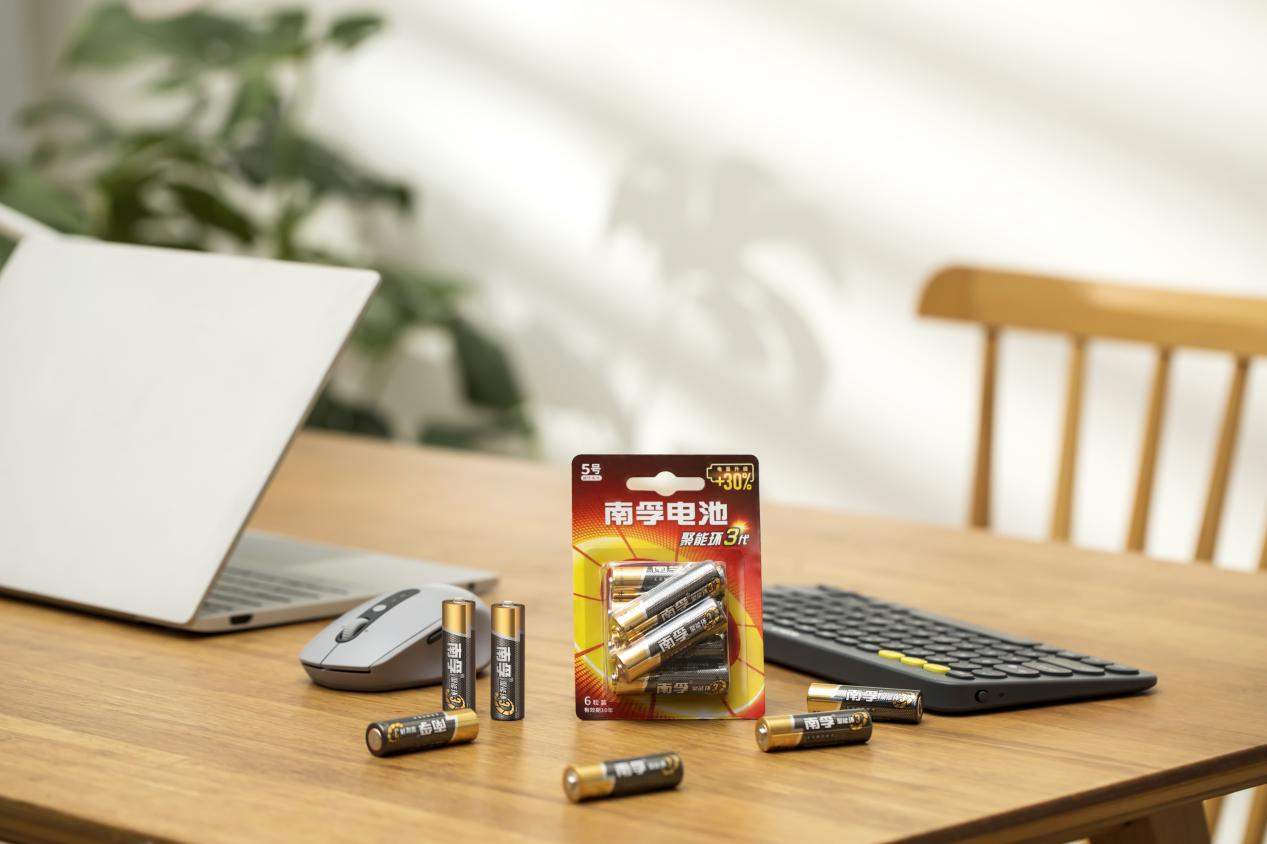 新年新记录,南孚聚能环3代全新上市|南孚|电池|电器_新浪新闻